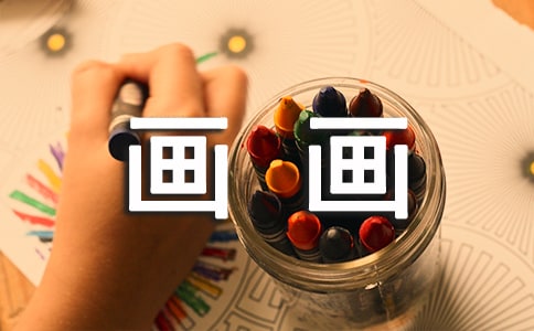 �ҵ��n�����������