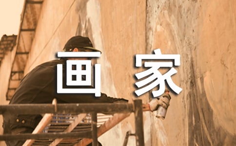 �ܵ�Ҫ��(d��ng)�󮋼�����