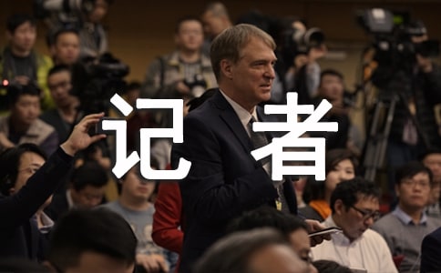 11.8ӛ�߹�(ji��)��Ӳ߄�����