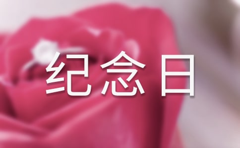 �҂����ഺ�o��������