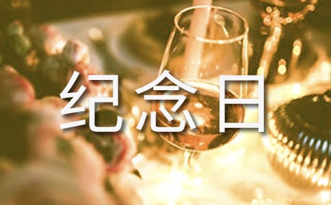 9��3����ʿ�o���ո���500������