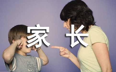 ���L���ļ��Z��ô��