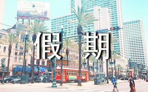 ���ڴ�����һ��������