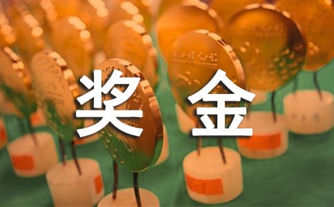 ������䷽����ȫ��15ƪ��