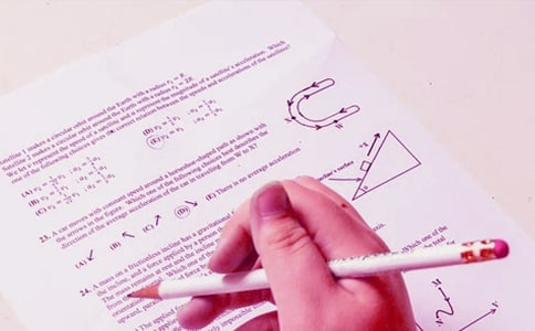 2017��ɽ�|���u��ͨԒˮƽ�yԇ�����֪