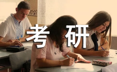 ����ʮ�俼얹�Ӣ�Z���~�ķ���