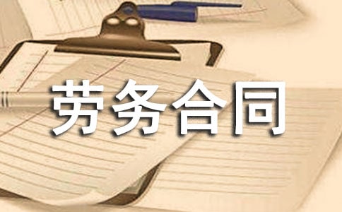 �����Єڄ�(w��)��ͬ