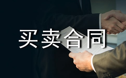 ����܇���I�u��ͬ