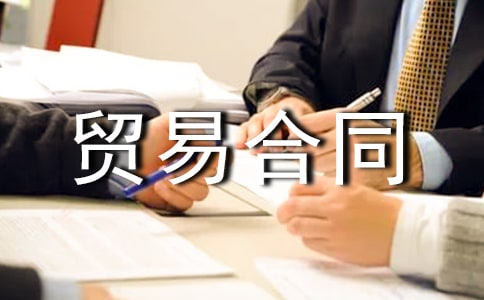 ���g�Q(m��o)�׺�ͬ