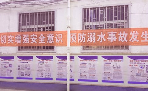 ����ˮ��ȫ�����ă�(y��u)�x[15ƪ]