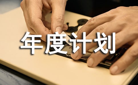 ��I(y��)���Ӌ(j��)��������