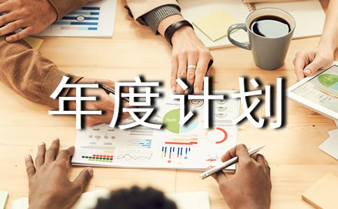 �������Ӌ����