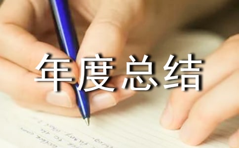 ��ُ(g��u)��ȿ��Y(ji��)��(b��o)��