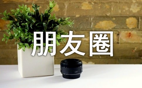 �ҵ�����Ȧ����600�֣�ͨ��23ƪ��