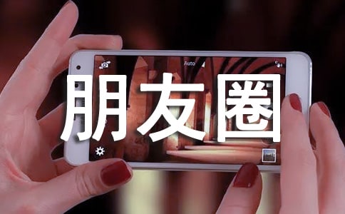 �H��ȥ���l(f��)����Ȧ���~���ģ�ͨ��14ƪ��