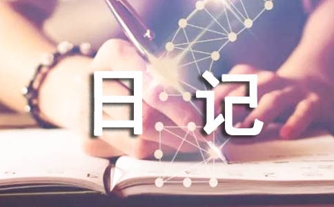 ����ϲ�g��һ��������Ц؈��ӛ