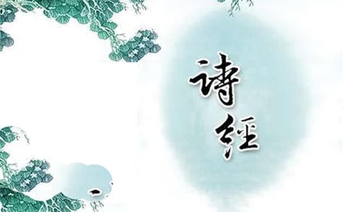 詩經(jīng)采薇改寫作文(通用17篇)
