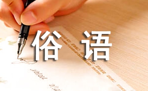 ���P�S�ӵ����Z�V�Z