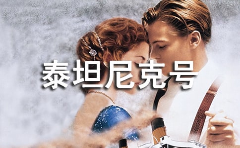 Ӣ�ZԒ��������̩̹���̖(h��o)��Ц��