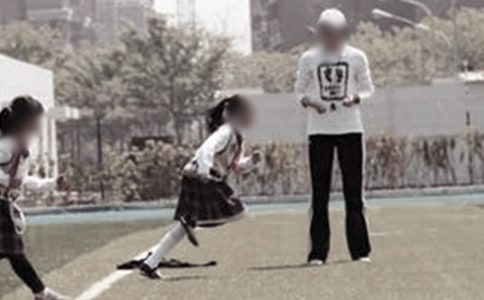 小學(xué)體育教師教學(xué)隨筆集合