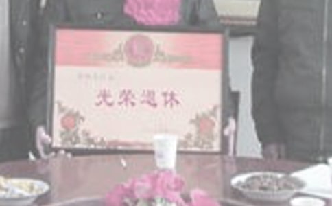 �����B(y��ng)�Ͻ����{(di��o)����