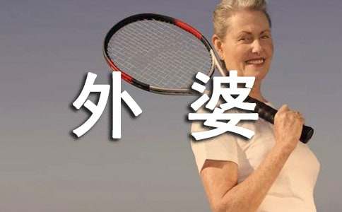 ���꼉(j��)���Ō��˵����ķ���_����400��