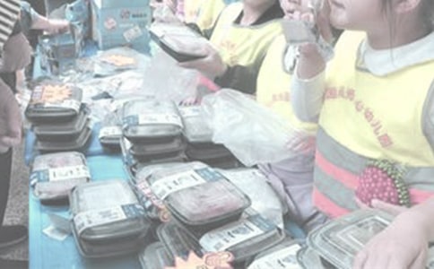 愛心義賣三年級(jí)優(yōu)秀作文