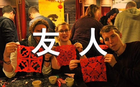 �ҵĺ�������������