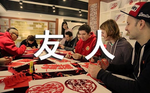 ���R�L(f��ng)���µ���������