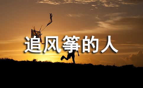 ��׷�L(f��ng)�~���ˡ��x���Pӛ����400�֣����x15ƪ��