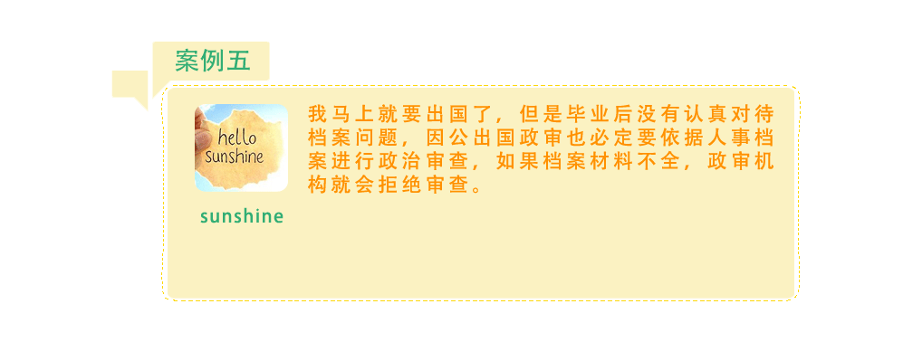 ��W(xu��)���I(y��)���n��������