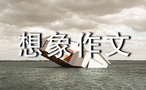 ���x��������300�ּ��\8ƪ